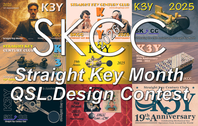 K3Y QSL Contest